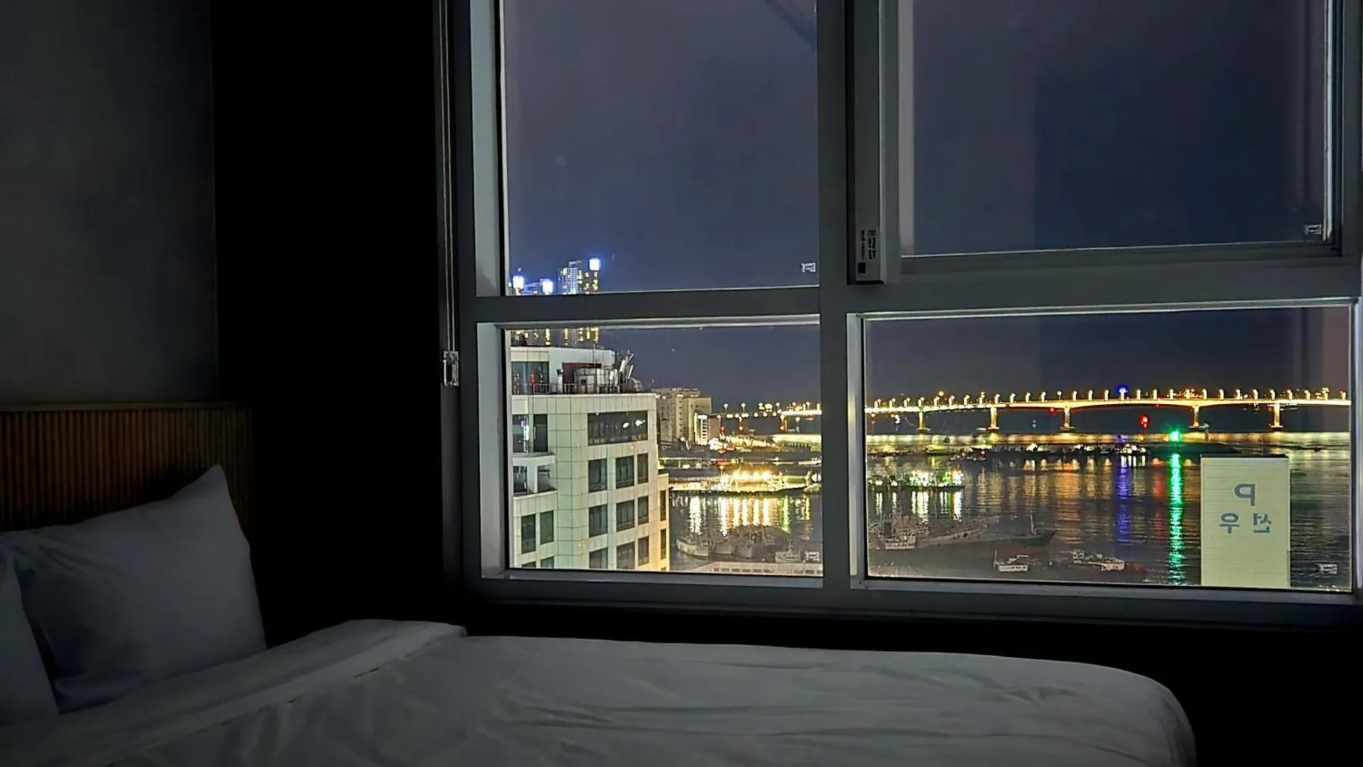 Nampo The Bayment Blingeastern Hotel Busan