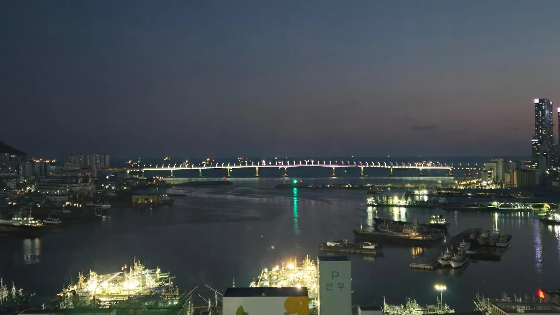 Nampo The Bayment Blingeastern Hotel Busan South Korea